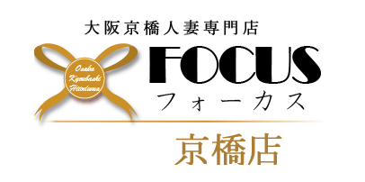 厳選した大人の女性との魅惑的で濃厚な時の流れを演出いたします。